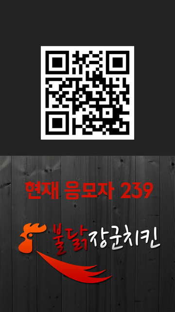 매장