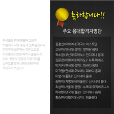게시판
