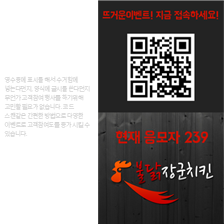 매장